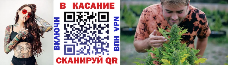 Купить ГАШ  Бошки Шишки  A PVP  Меф  Кокаин  Барабинск