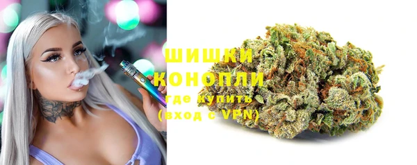 ECSTASY Карталы