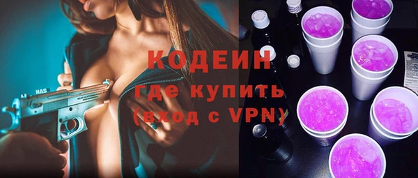 ECSTASY Карталы