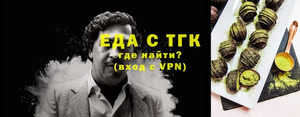 ECSTASY Карталы