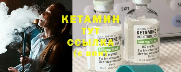 ПСИЛОЦИБИНОВЫЕ ГРИБЫ Касимов