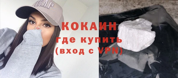 ECSTASY Карталы
