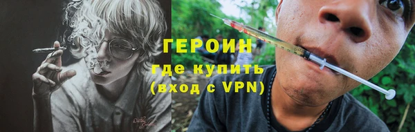 ПСИЛОЦИБИНОВЫЕ ГРИБЫ Касимов