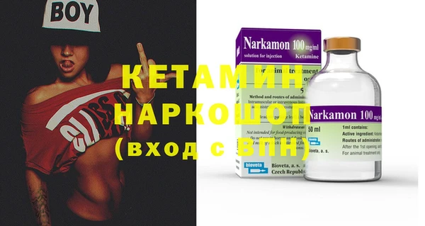 ПСИЛОЦИБИНОВЫЕ ГРИБЫ Касимов