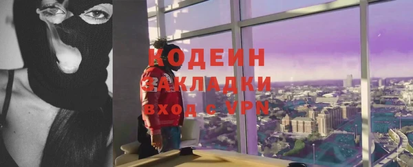 ПСИЛОЦИБИНОВЫЕ ГРИБЫ Касимов