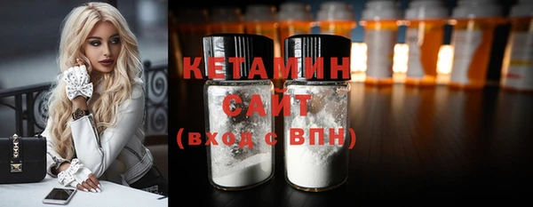 ECSTASY Карталы