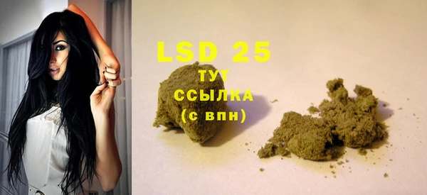 ECSTASY Карталы
