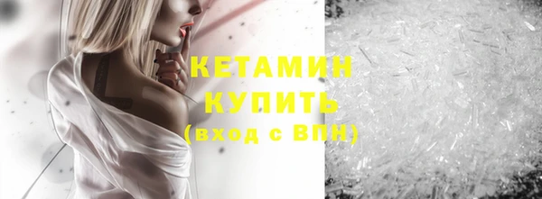 стаф Карпинск