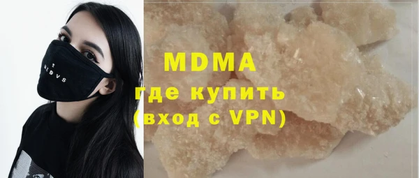 ECSTASY Карталы