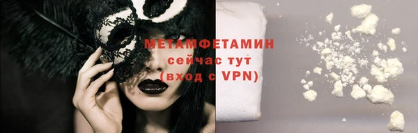 стаф Карпинск