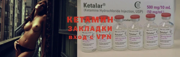 ПСИЛОЦИБИНОВЫЕ ГРИБЫ Касимов