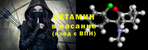 ECSTASY Карталы
