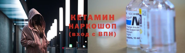 ECSTASY Карталы