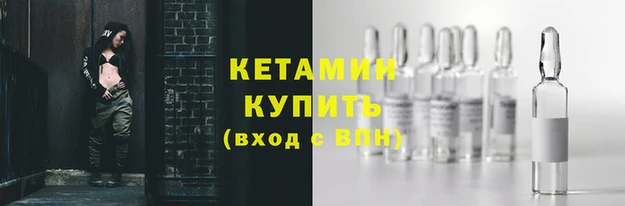 ПСИЛОЦИБИНОВЫЕ ГРИБЫ Касимов