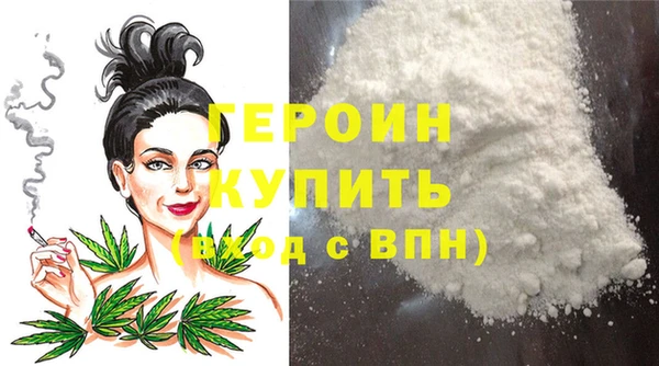 mdma Каменка