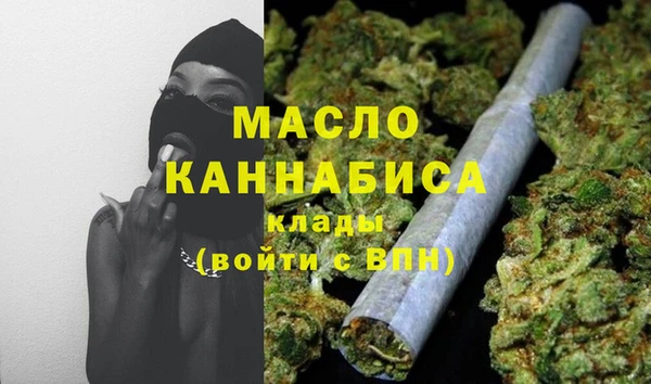 ПСИЛОЦИБИНОВЫЕ ГРИБЫ Касимов