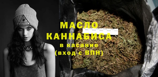 стаф Карпинск