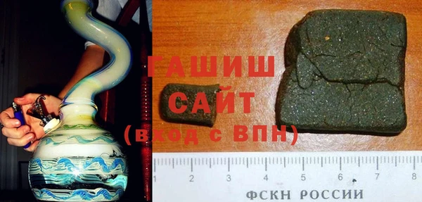 стаф Карпинск