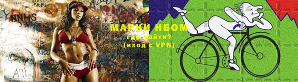 мефедрон VHQ Каменск-Шахтинский
