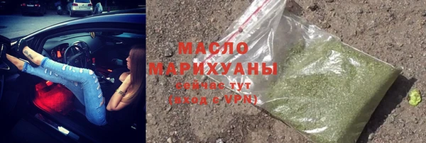 ECSTASY Карталы