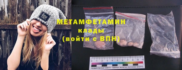 ПСИЛОЦИБИНОВЫЕ ГРИБЫ Касимов