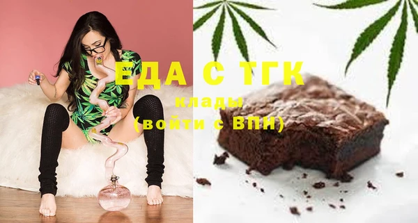 ECSTASY Карталы