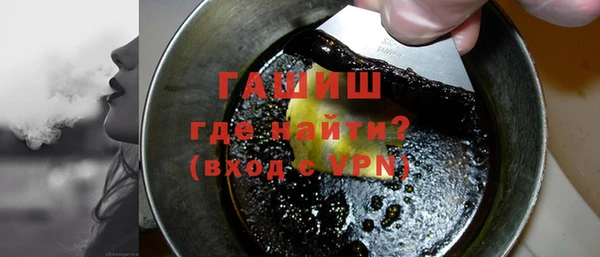 стаф Карпинск