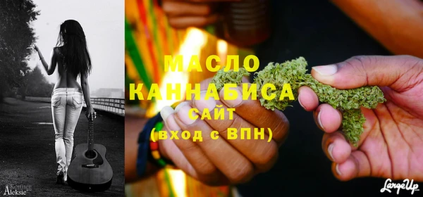 стаф Карпинск