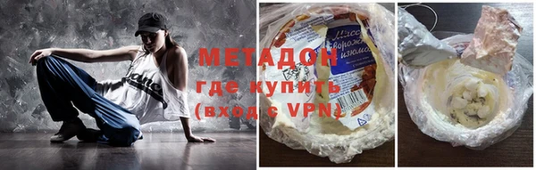 mdma Каменка