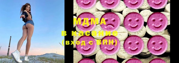 ECSTASY Карталы