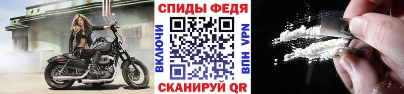Метамфетамин кристалл  Купить закладки  Барабинск 