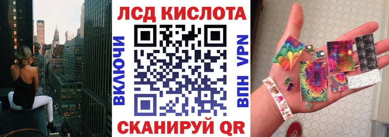Купить закладки  Барабинск  Марки NBOMe 1,8мг 